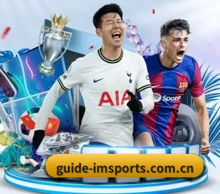 guide-imsports.com.cn APP
