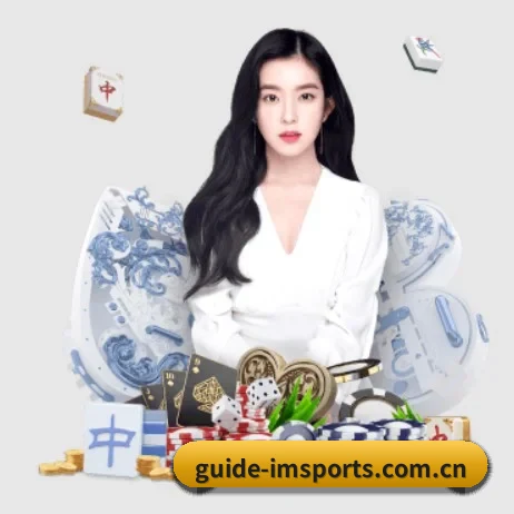 全球化 - 全球化战略取得重大进展,千万用户共同见证guide-imsports.com.cn成长。
