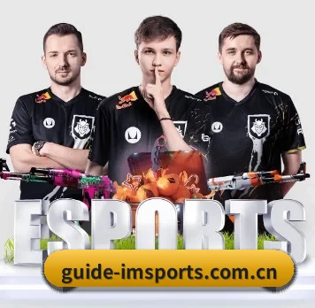 guide-imsports.com.cn APP